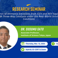 Promotional flyer for a research seminar titled ‘Analysis of Ammonia Emissions from ICEV and HEV Equipped with Three-Way Catalysts under Real-World Driving Conditions.’ The flyer features a headshot of Dr. Susumu Sato, Associate Professor at the Institute of Science Tokyo. Event details list Friday, March 13, 2026, from 1:00 PM to 2:00 PM, held in a hybrid format at CE-CERT and via Zoom. The design uses blue and green backgrounds with white and yellow text.